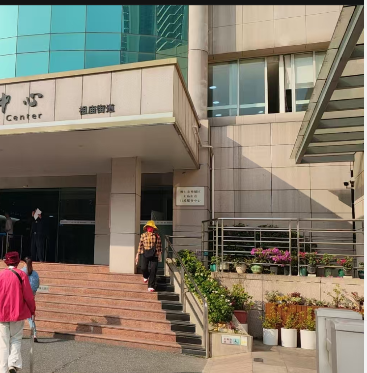公司注册分流程最佳实践：真实案例让你避开陷阱