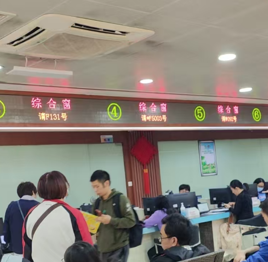 广州分公司注册步骤不用愁：跟着真实案例走